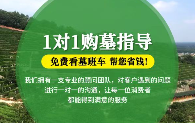 清镇防城港市港口区迁坟的习俗有哪些？